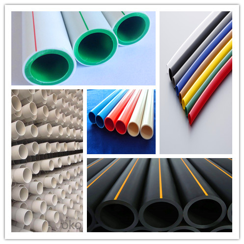 管材挤出生产线