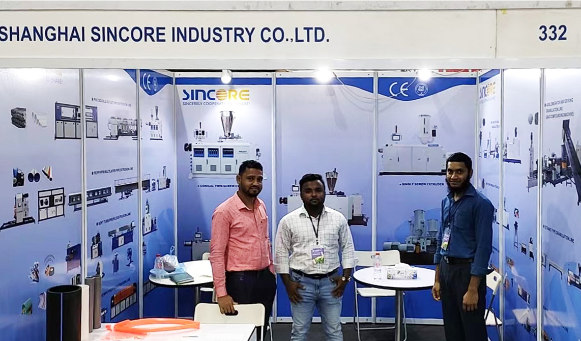 IPF 孟加拉国 111