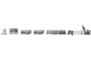 HDPE管材挤出生产线/PE大管材挤出生产线