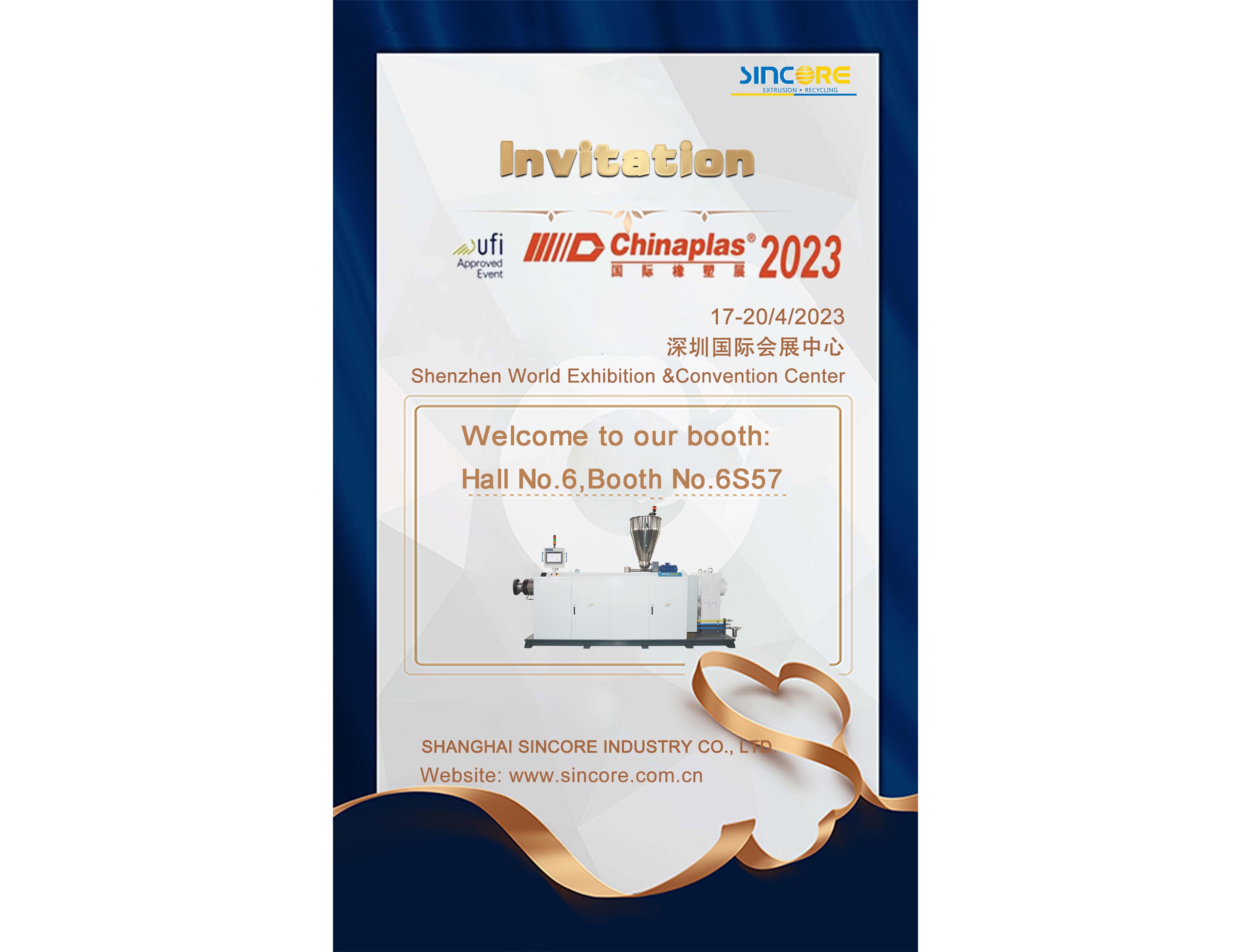 热烈欢迎来到中国深圳CHINAPLAS 2023 国际橡塑展 6S57 展位