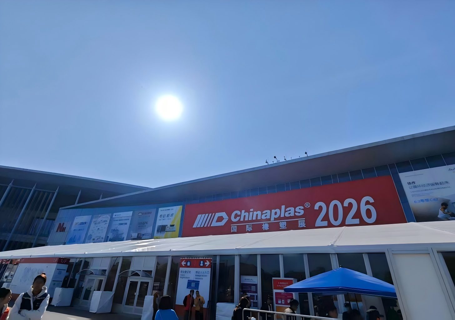 Sincore在CHINAPLAS 2026国际橡塑展上硕果累累