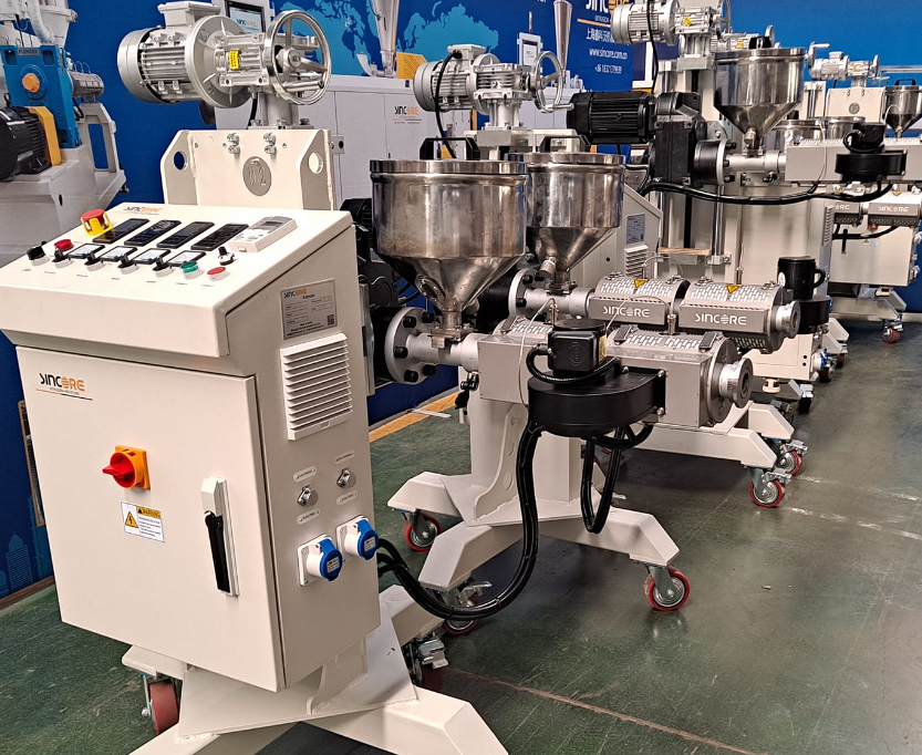 共挤小型材挤出生产线