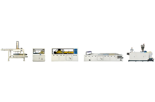 PVC/WPC板材挤出生产线