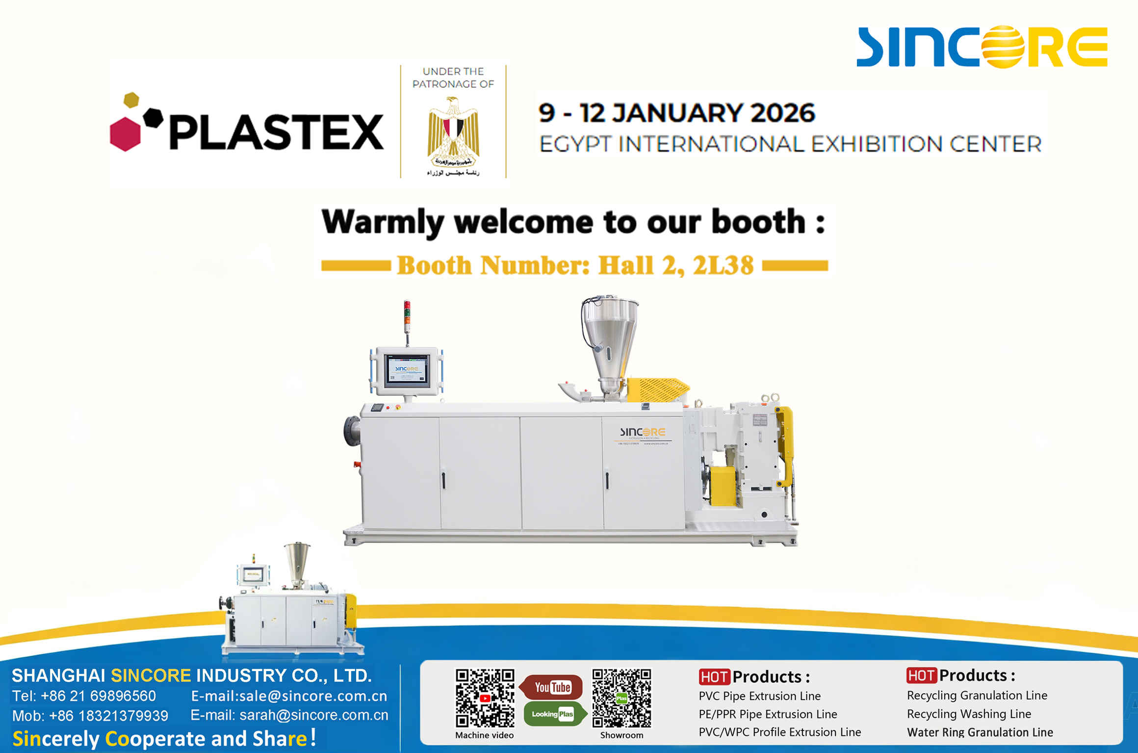 热烈欢迎来到我们的展位：No. Hall 2, 2L38 2026 PLASTEX