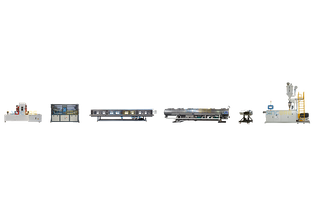 HDPE管材挤出生产线（315mm以下）