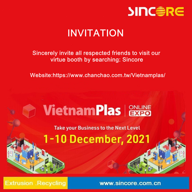 Vietnamplas在线博览会