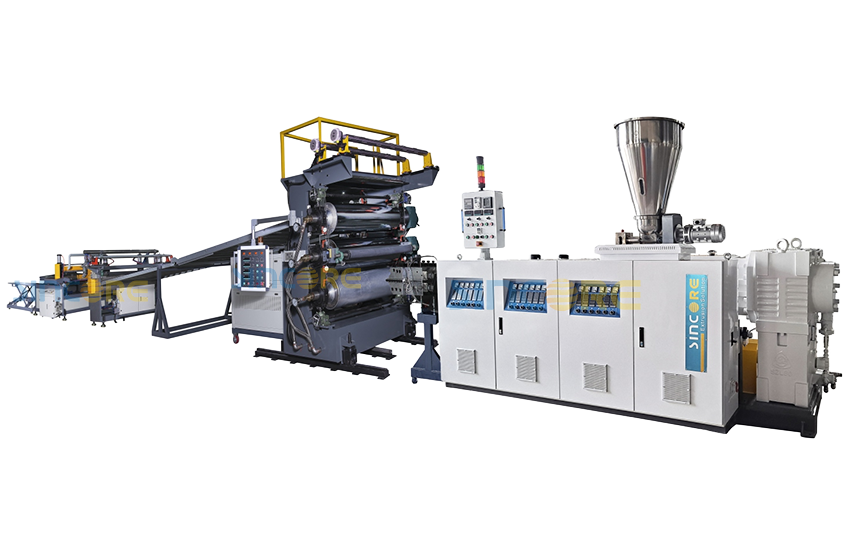PVC片材挤出生产线