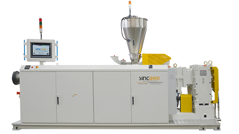 平行双螺杆挤出机1