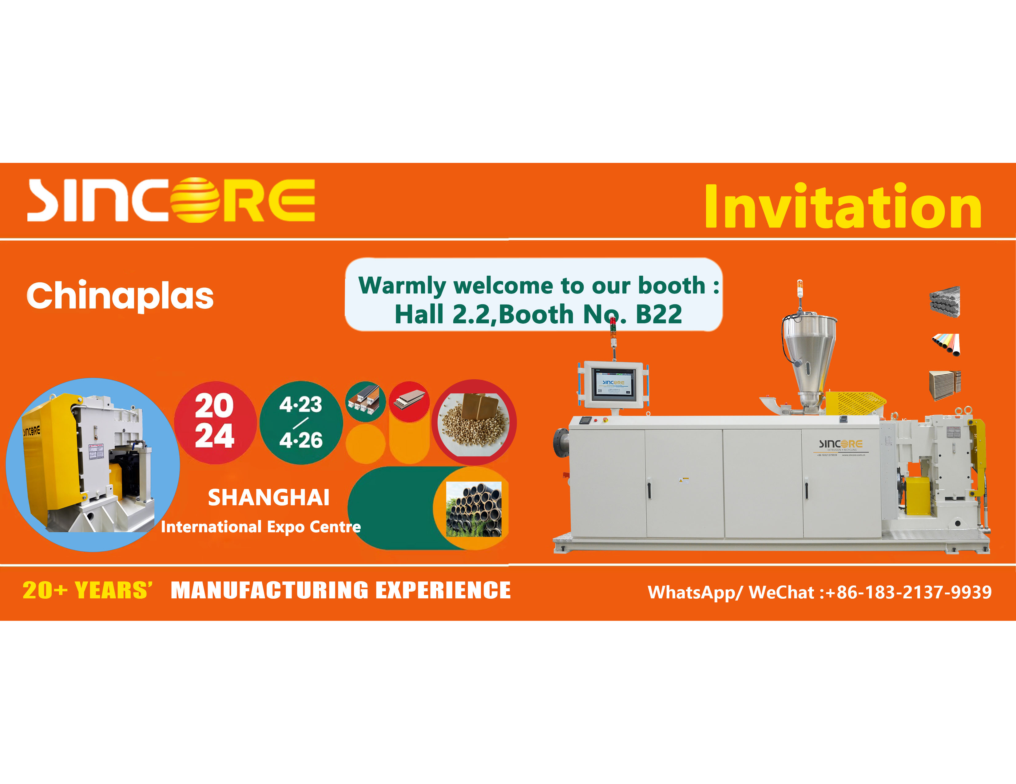 热烈欢迎莅临CHINAPLAS 2024国际橡塑展2.2馆B22展位