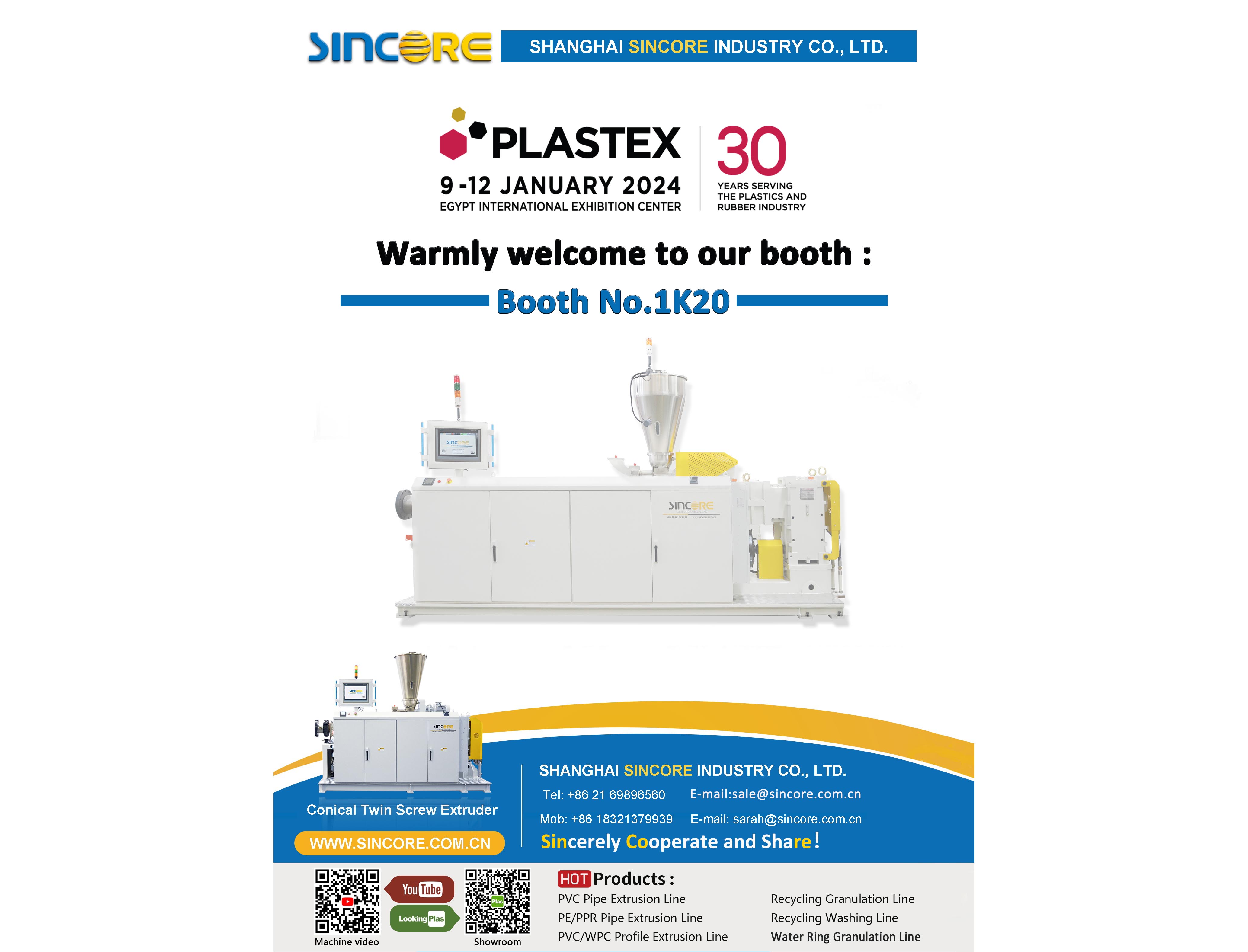 热烈欢迎来到我们在 Plastex 的展位。展位号 1k20 埃及