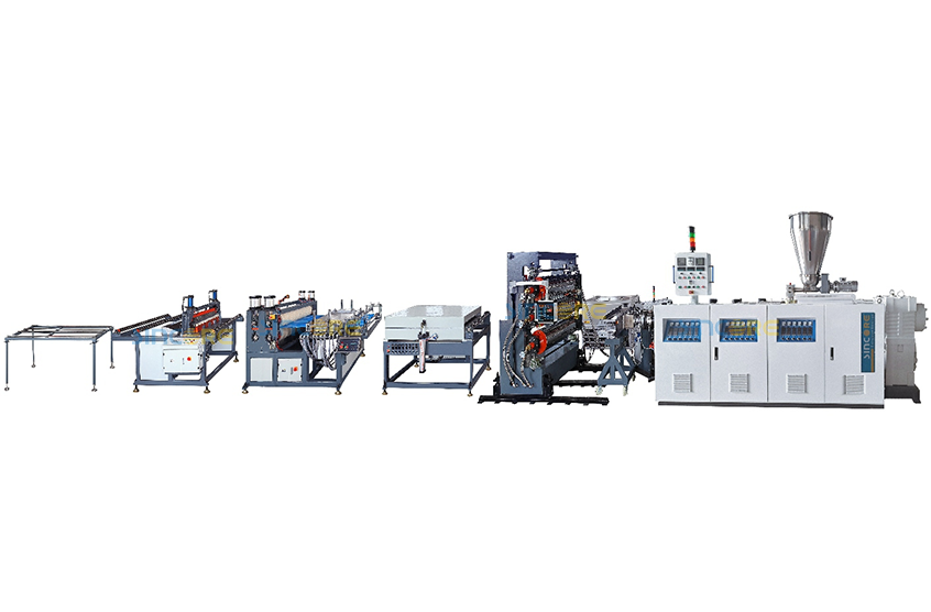PVC波浪瓦挤出生产线